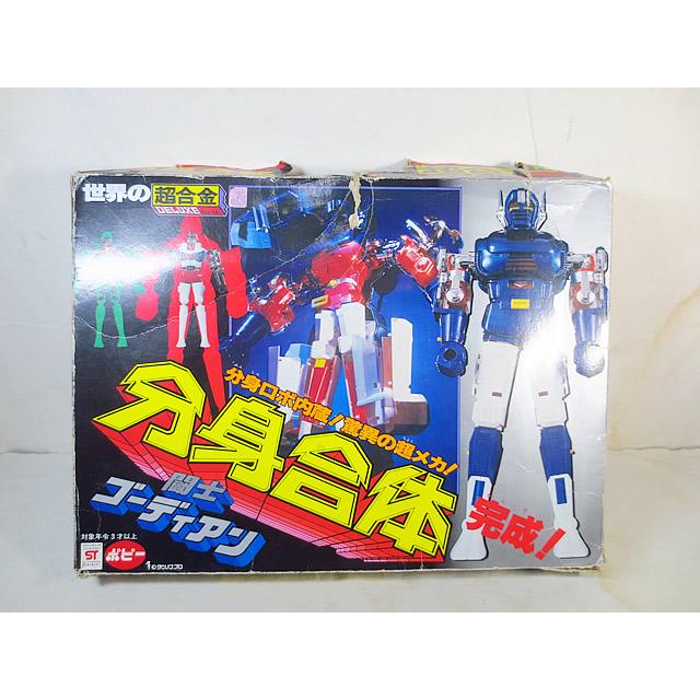 ポピー 世界の超合金DELUXE 分身合体 闘士 ゴーディアン : 虹屋 - 通販