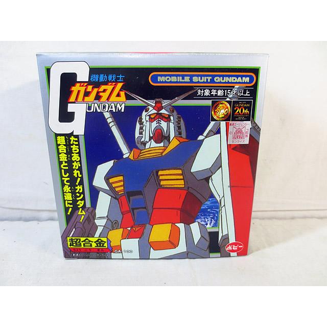 新品 ポピー 超合金 機動戦士ガンダム ガンダム GA-100 : 虹屋 - 通販
