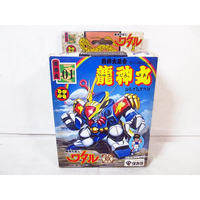 魔神英雄伝ワタル　プラクション　龍星丸　組立品　タカラ 新品 タカラ 魔神英雄伝ワタル 魔神大集合 龍神丸 プラクション : 虹屋
