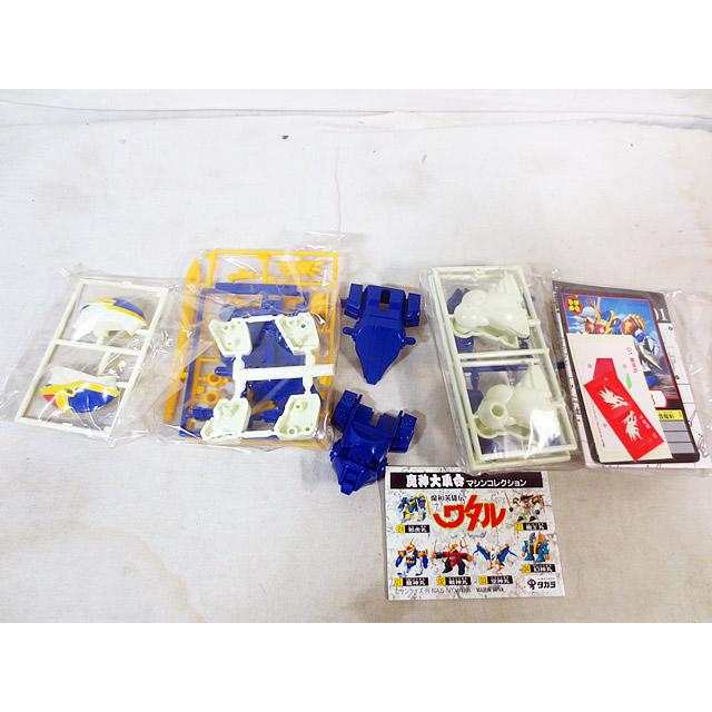 新品 タカラ 魔神英雄伝ワタル 魔神大集合 龍神丸 プラクション : 虹屋