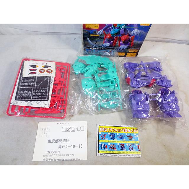 新品　タカラ 魔神英雄伝ワタル 魔神大集合 ガッタイダー プラクション 新品 タカラ 魔神英雄伝ワタル 魔神大集合 ガッタイダー プラクション