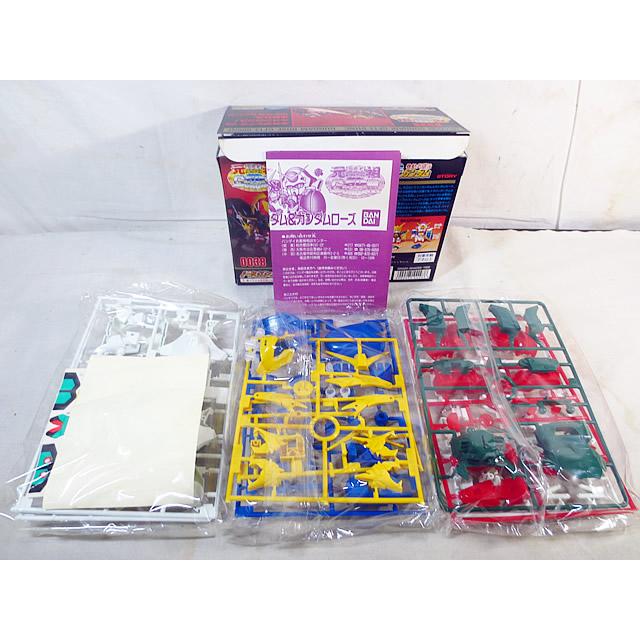 新品 バンダイ 元祖SDガンダム 機動武闘伝Gガンダム ドラゴンガンダム