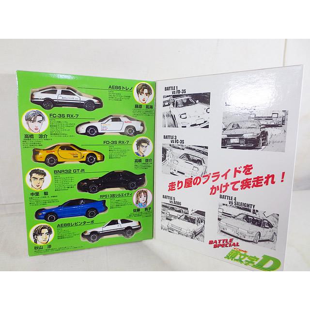 新品 タカラ トミカ コミックトミカVol.4 頭文字D 公道最速伝説