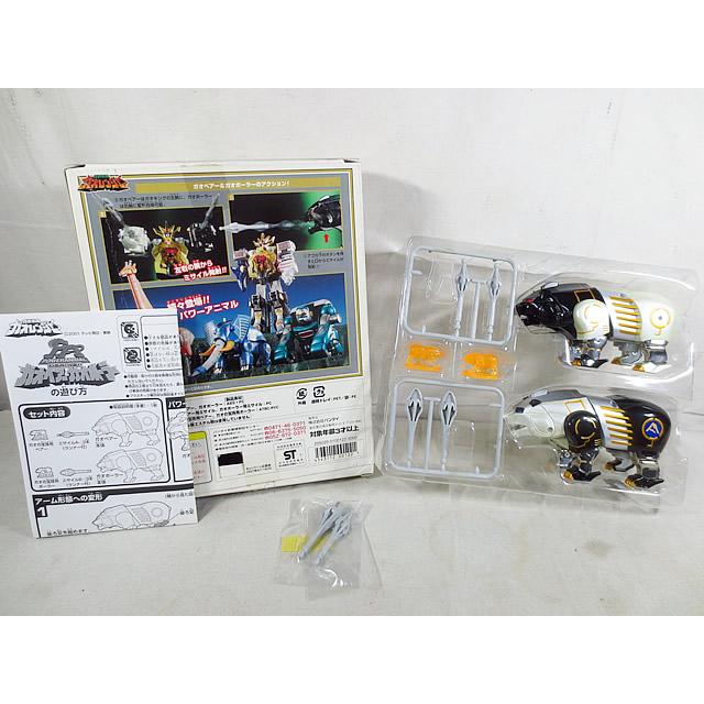 美品 バンダイ 百獣戦隊ガオレンジャー パワーアニマル ガオベアー 