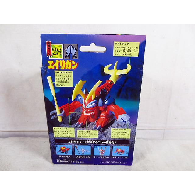新品 タカラ 魔神英雄伝ワタル 魔神大集合 マシンコレクション 