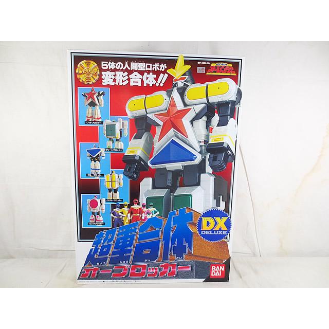 【新品未使用】 DX 超重合体 オーブロッカー 超力戦隊オーレンジャー 美品 バンダイ 超力戦隊オーレンジャー 超重合体 DX オーブロッカー