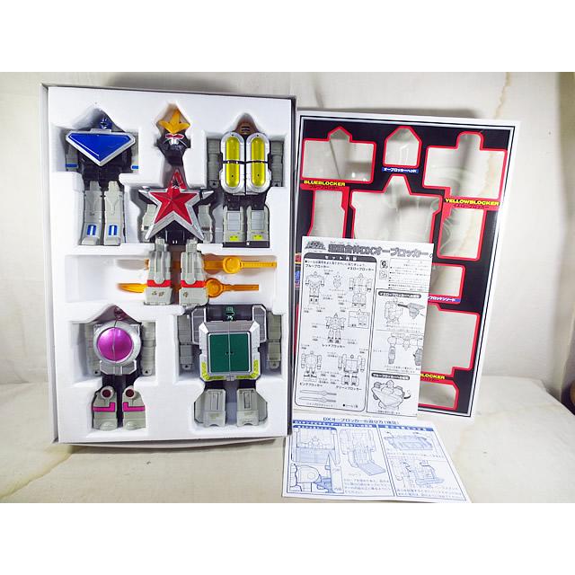 【新品未使用】 DX 超重合体 オーブロッカー 超力戦隊オーレンジャー 美品 バンダイ 超力戦隊オーレンジャー 超重合体 DX オーブロッカー