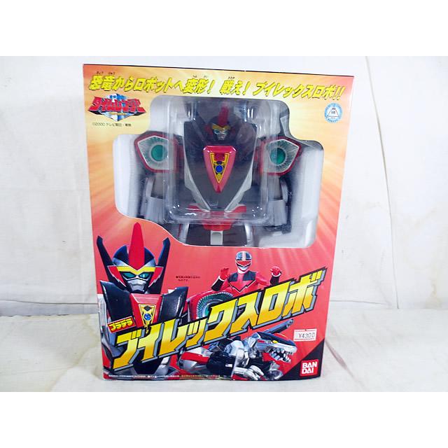 BANDAI - 未使用 プラデラ ブイレックスロボ タイムレンジャー 新品 バンダイ 未来戦隊タイムレンジャー プラデラ ブイレックスロボ