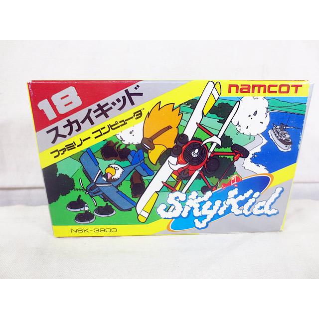 新品同様 ナムコ FC ファミコン スカイキッド : 虹屋 - 通販 - Yahoo