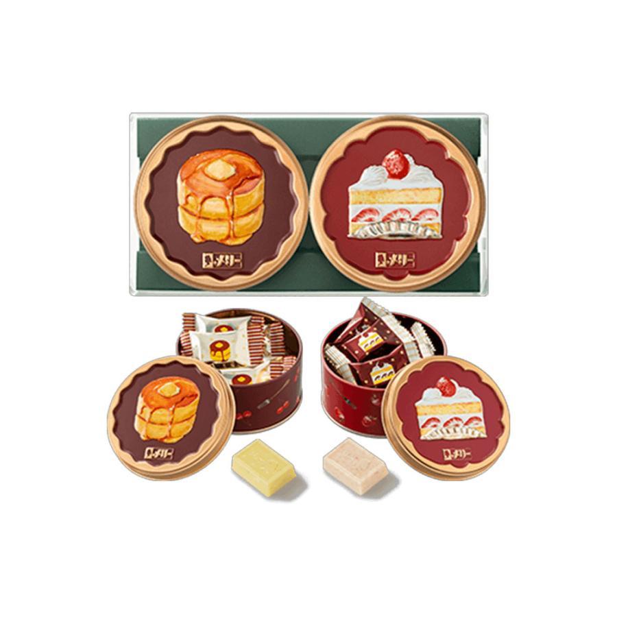 メリーチョコレート 【専用ショッパー付】2026 はじけるキャンディ