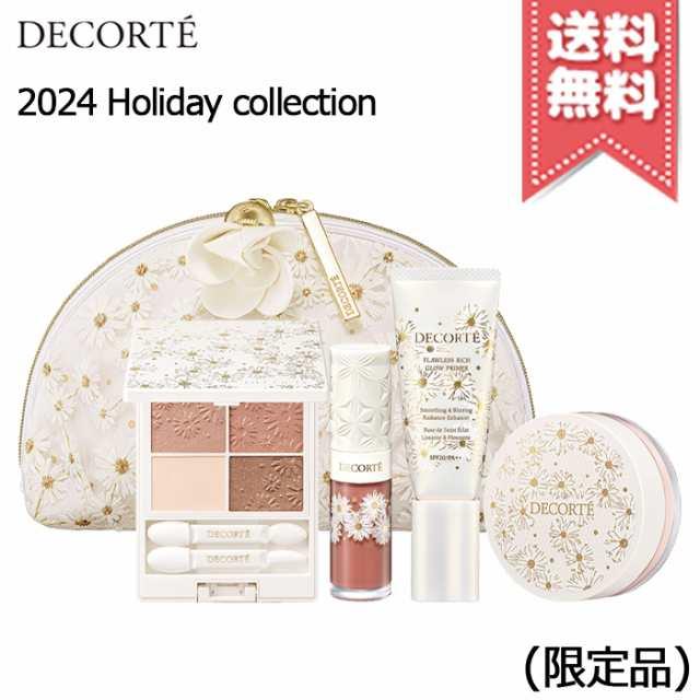 2024年クリスマスコフレ ショッパー付】コスメデコルテ COSME 2024年クリスマスコフレ ショッパー付】コスメデコルテ COSME