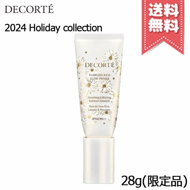 2024年クリスマスコフレ ショッパー付】コスメデコルテ COSME 2024年クリスマスコフレ ショッパー付】コスメデコルテ COSME