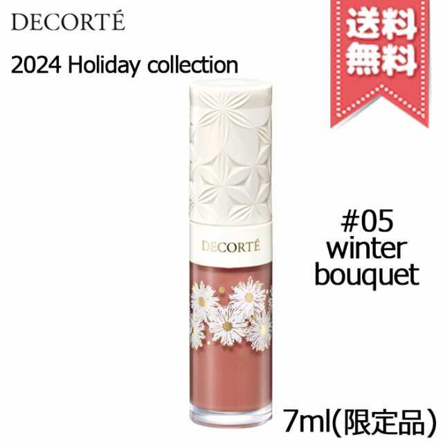 2024年クリスマスコフレ ショッパー付】コスメデコルテ COSME 2024年クリスマスコフレ ショッパー付】コスメデコルテ COSME
