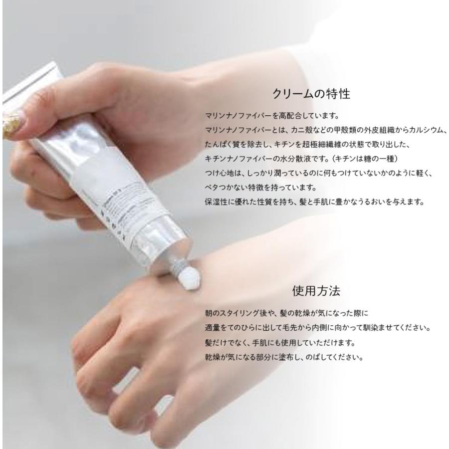 【新品】track トラッククリーム　4本セット track（JoelRoty） track トラック クリーム No.2 ナンバーツー