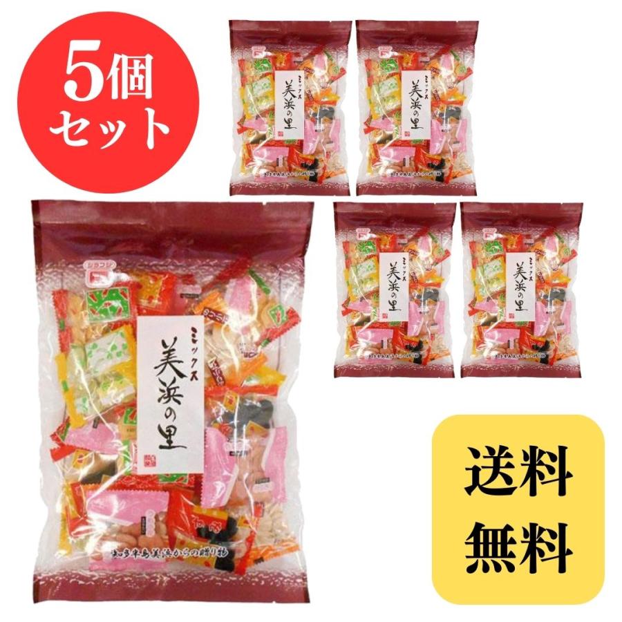 美浜の里 ミックス 白藤製菓 えびせんべいの里 愛知 美浜 知多半島