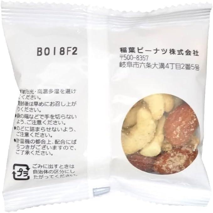 稲葉ピーナツ クレイジーソルトナッツ 140g (20g × 7袋) 個包装 × 6個