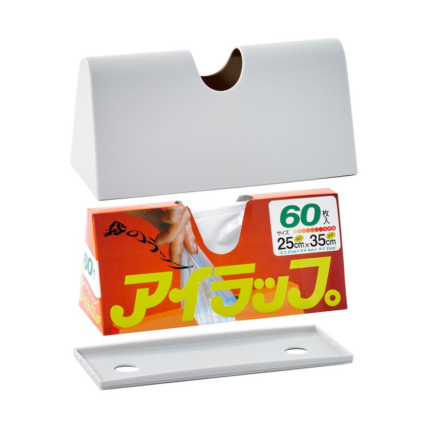 Iwatani（イワタニ） アイラップ マチ付き 60枚入り × 5個 + アイ