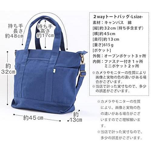 国産 ノーブランド品 キャンバストートバッグレディースバッグメンズトートバッグ大型ジッパーsfa0117lsize B Bkxbdrトート ボーダーブラック トートバッグ Straightuplondon Com