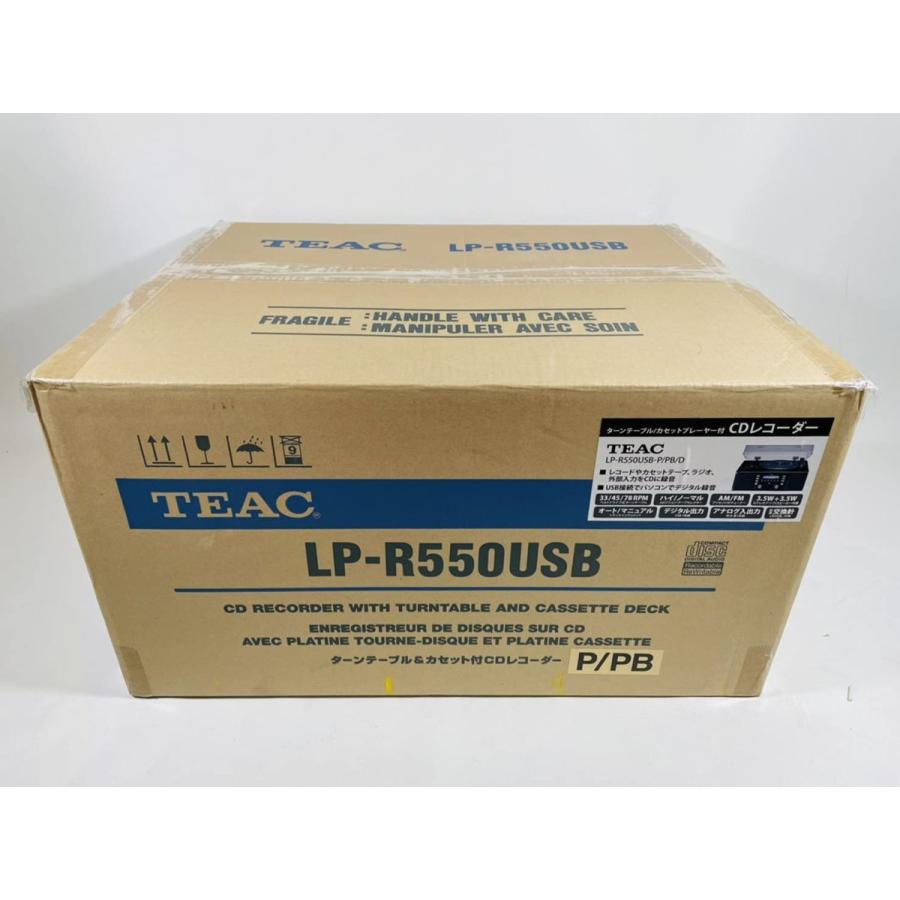 超歓迎  ティアック(TEAC) ターンテーブル/カセットプレーヤー付CDレコーダー/レコードプレーヤー LP-R550USB-P/PB (ピアノブラック) レコードプレーヤー