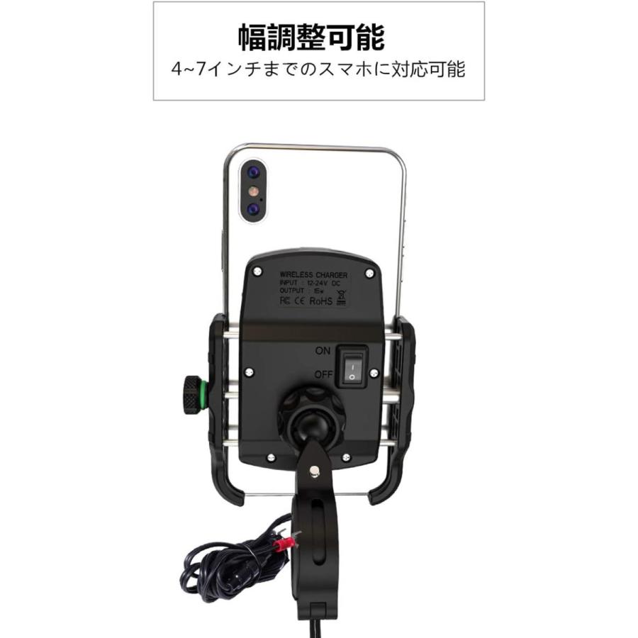 最大94 Offクーポン Sheawa バイク 充電スマホホルダー Qiワイヤレス充電器 15w 7 5w 10w 急速充電 360度回転 電源スイッチ搭載 車載ホルダー 防水 Discoversvg Com