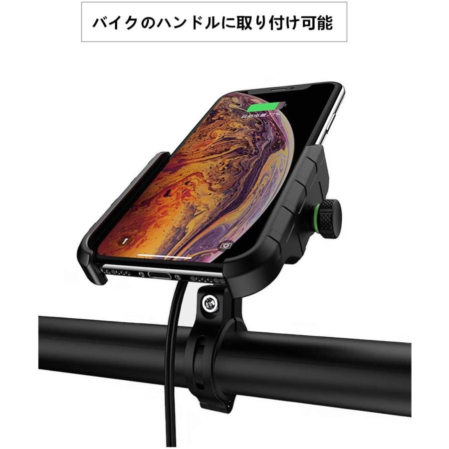 最大94 Offクーポン Sheawa バイク 充電スマホホルダー Qiワイヤレス充電器 15w 7 5w 10w 急速充電 360度回転 電源スイッチ搭載 車載ホルダー 防水 Discoversvg Com