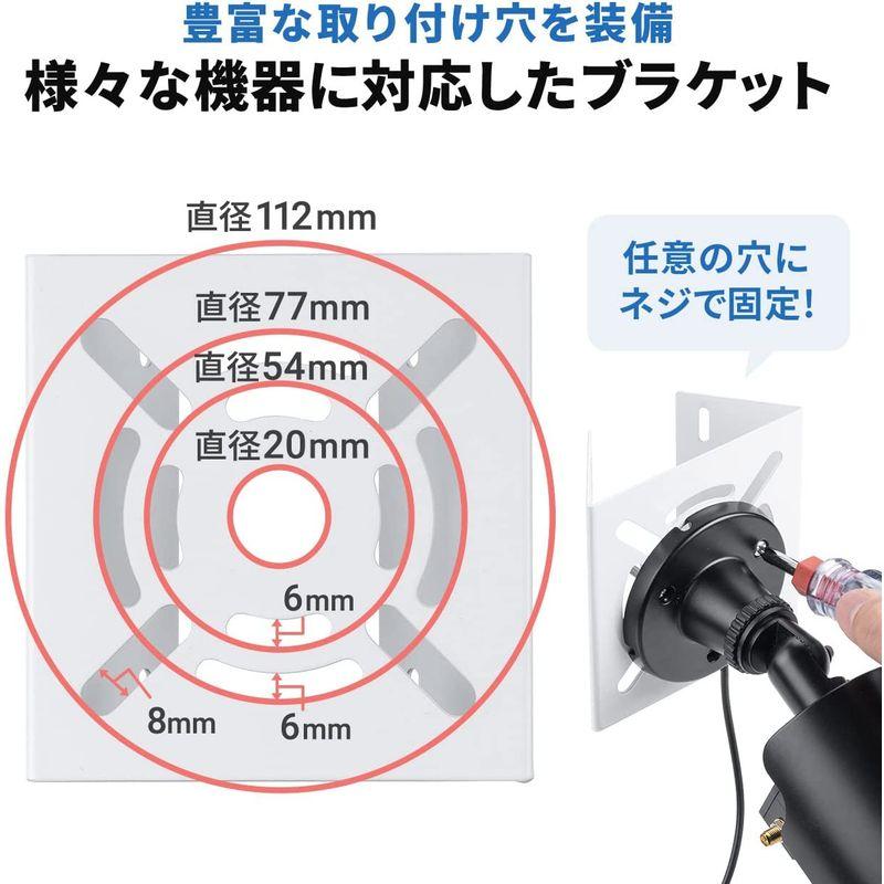 マートマートサンワダイレクト 防犯カメラ 取り付け金具