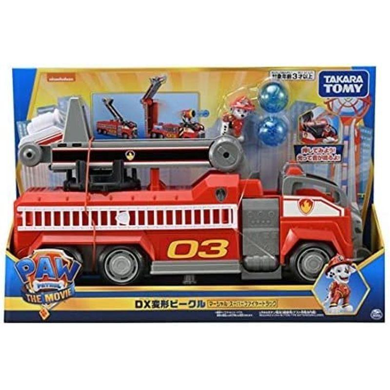 即購入可★ パウ・パトロール ザ・ムービー DX変形ビークル マーシャル スーパーファイヤートラック 【CEG7785875378】(27938円)