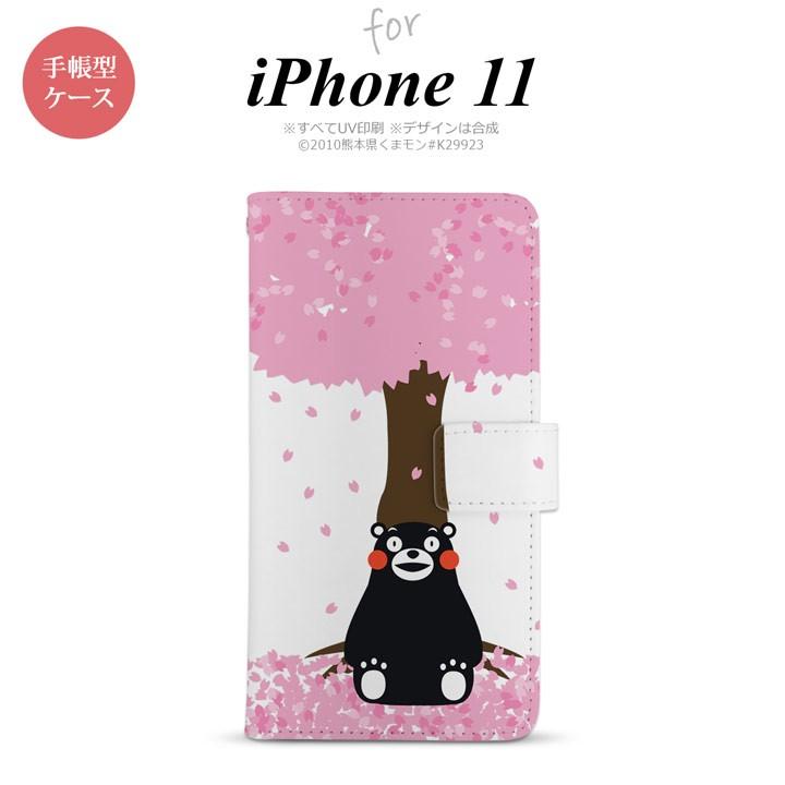 iPhone11 手帳型スマホケース カバー くまモン 春 nk-004s-i11-drkm03｜nk115