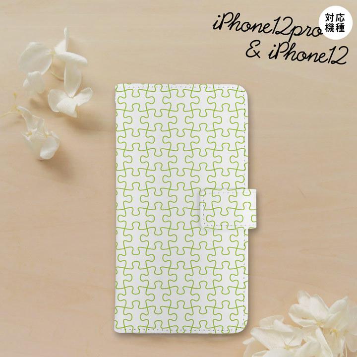 Iphone12 Iphone12pro Iphone12 Iphone12pro 手帳型スマホケース カバー パズル 透明 緑 Nk 004s I12 Dr1218 Nk 004s I12 Dr1218 スマホケースカバーの店nk115 通販 Yahoo ショッピング