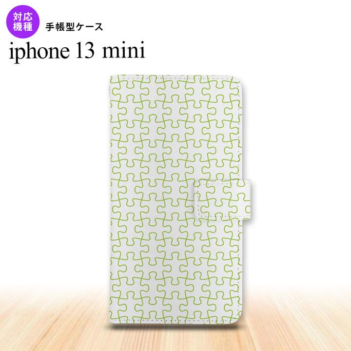 Iphone13mini Iphone13 Mini 手帳型スマホケース カバー パズル 透明 緑 Nk 004s I13m Dr1218 Nk 004s I13m Dr1218 スマホケースカバーの店nk115 通販 Yahoo ショッピング
