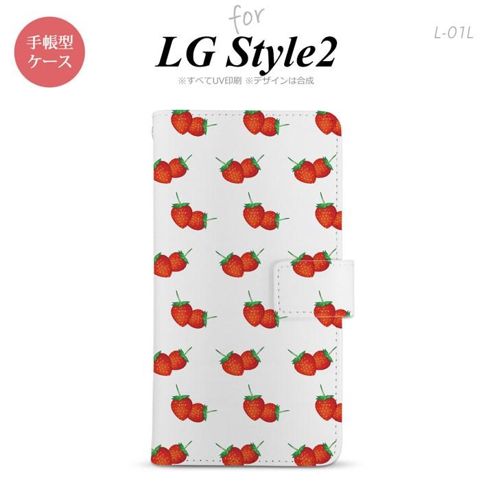 L-01L LG style2 手帳型スマホケース カバー 苺 イチゴ 中 赤 nk-004s-l01l-dr044｜nk115