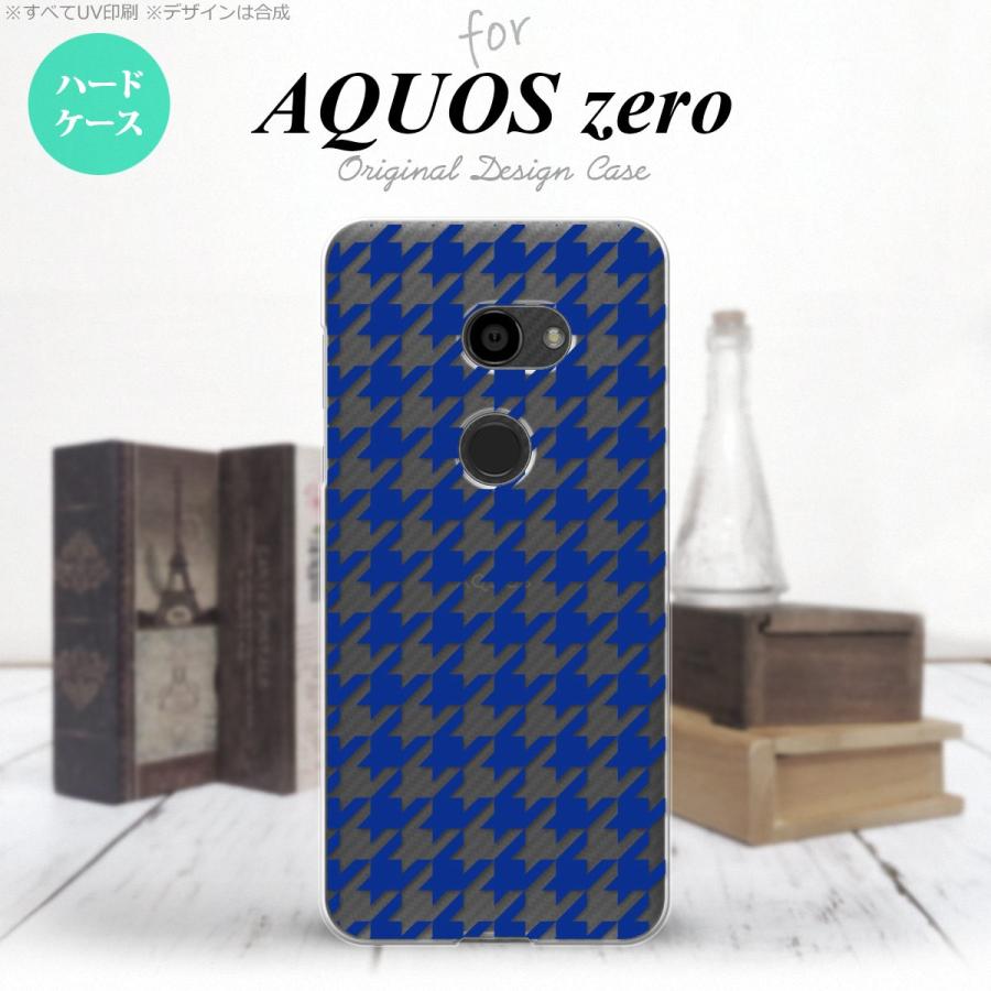 AQUOS zero アクオス ゼロ 801SH スマホケース カバー ハードケース 千鳥柄(大) 青クリア nk-801sh-921｜nk115