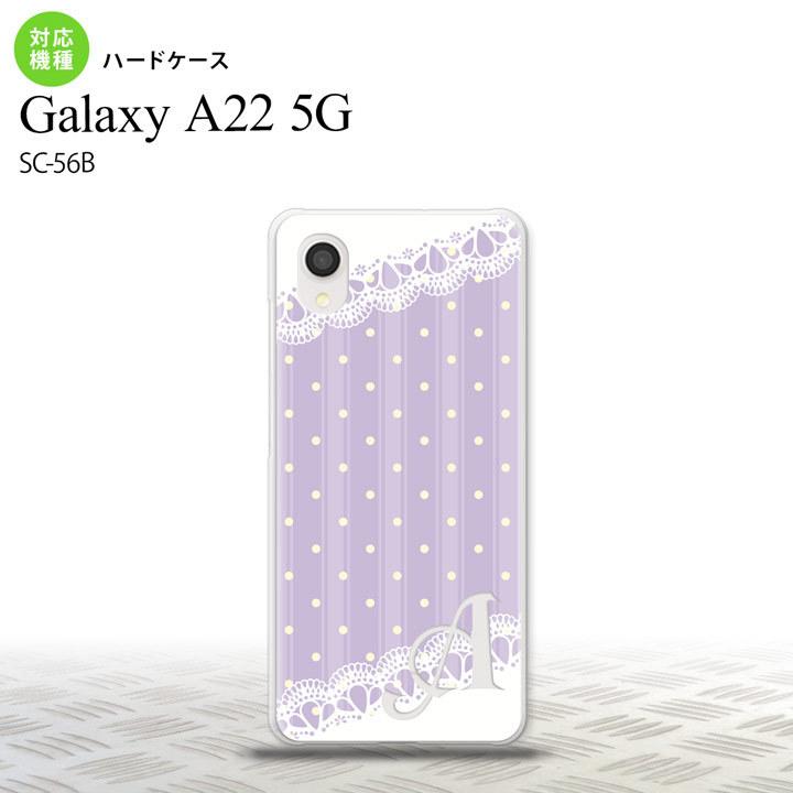 SC-56B Galaxy A22 5G SC-56B スマホケース ハードケース ドット レース C 薄紫 +アルファベット Galaxy A22 5G 大人かわいい nk-a22-1614i｜nk115