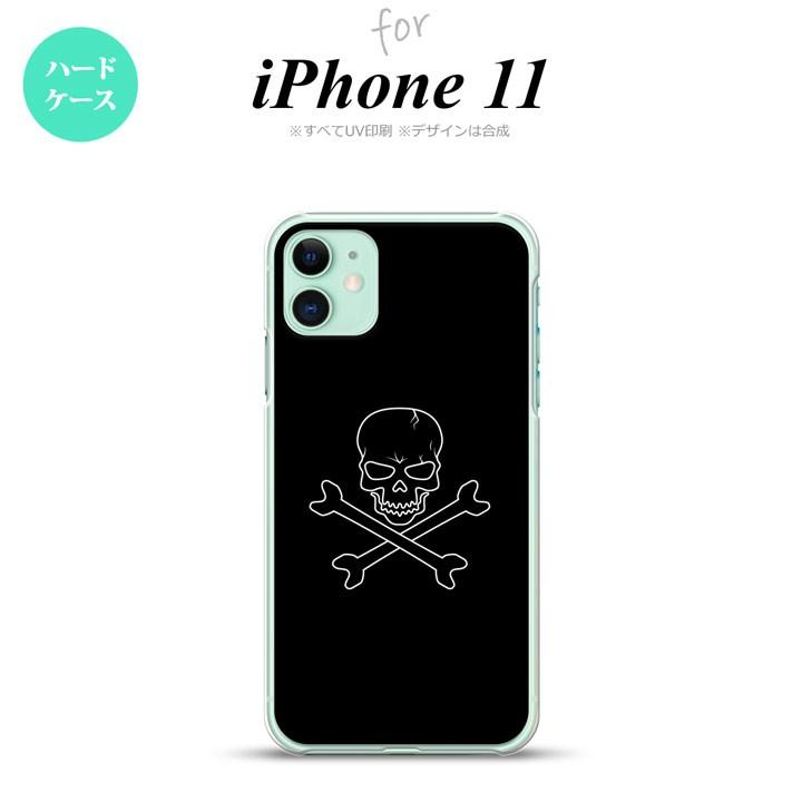 iPhone11 ケース ハードケース ドクロ 黒 nk-i11-512｜nk115