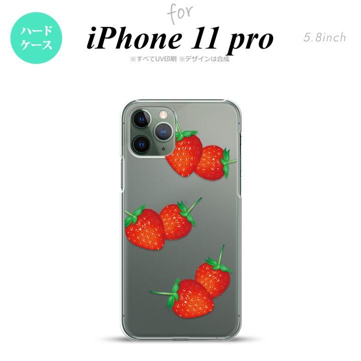 iPhone11pro ケース ハードケース 苺 イチゴ 大 赤 nk-i11p-041｜nk115