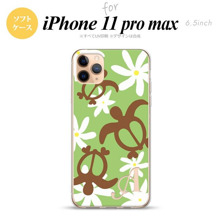iPhone11pro max ケース ソフトケース ホヌ ティアレ 緑 +アルファベット nk-i11pm-tp1083i｜nk115