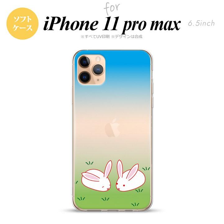 iPhone11pro max ケース ソフトケース ウサギ nk-i11pm-tp865｜nk115