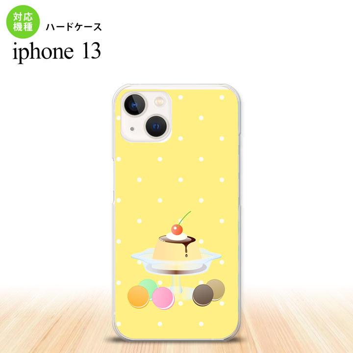 i13 iPhone13 ケース ハードケース スイーツ プリンマカロン 黄 人気 おしゃれ スマート シンプル nk-i13-664｜nk115