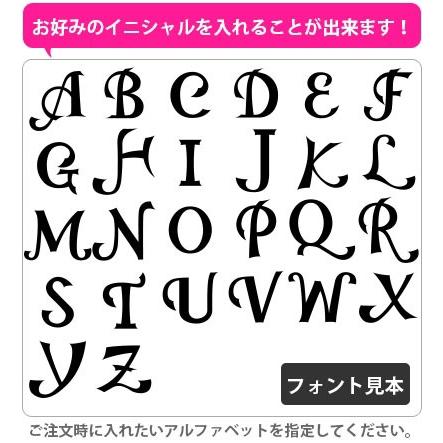 iPhone7 スマホケース カバー アイフォン７ イニシャル ドット・水玉 ベージュ×ミント nk-iphone7-tp1647ini｜nk115｜02