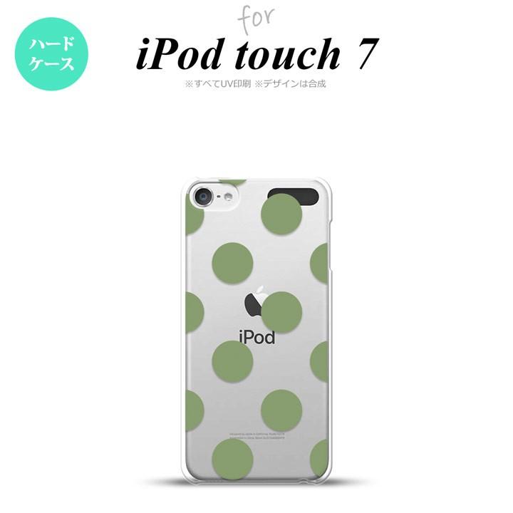 iPod touch 第7世代 ケース 第6世代 ハードケース ドット 水玉 A 緑 nk-ipod7-008｜nk115