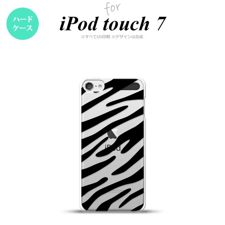 iPod touch 第7世代 ケース 第6世代 ハードケース ゼブラ 黒 nk-ipod7-021｜nk115