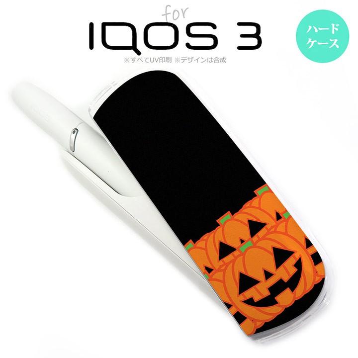 iQOS3 アイコス3 iqos3 ケース カバー ハードケース ハロウィン ごちゃカボチャ nk-iqos3-403｜nk115