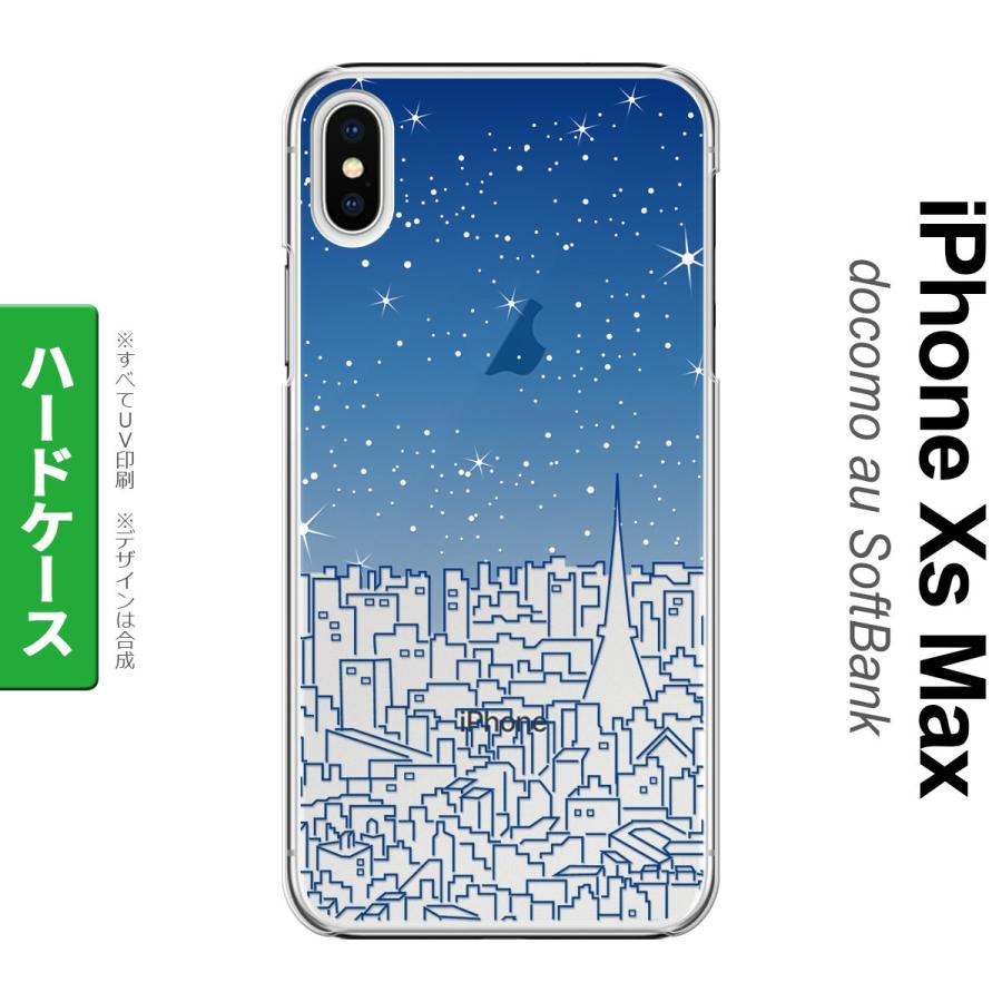 iPhone XS Max アイフォーン XS マックス 専用 スマホケース カバー ハードケース ビル nk-ixm-1085｜nk115