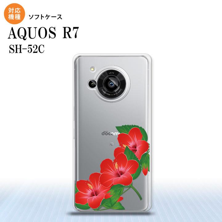 SH-52C AQUOS R7 スマホケース 背面ケースソフトケース ハイビスカス B 赤  nk-r7-tp085｜nk115