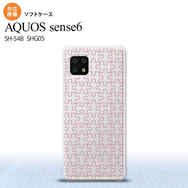 Sh 54b Shg05 Aquos Sense6 スマホケース ソフトケース パズル 透明 ピンク Aquos Sense6 大人かわいい Nk Sens6 Tp1217 Nk Sens6 Tp1217 スマホケースカバーの店nk115 通販 Yahoo ショッピング