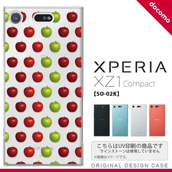 SO02K スマホケース Xperia XZ1 Compact SO-02K カバー エクスペリア XZ1 りんご・林檎  nk-so02k-049｜nk115