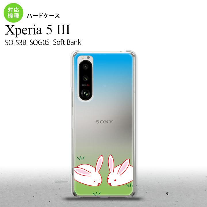 SO-53B SOG05 Xperia5III ケース ハードケース ウサギ オススメ 人気 おしゃれ スマート シンプル nk-xp53-865｜nk115