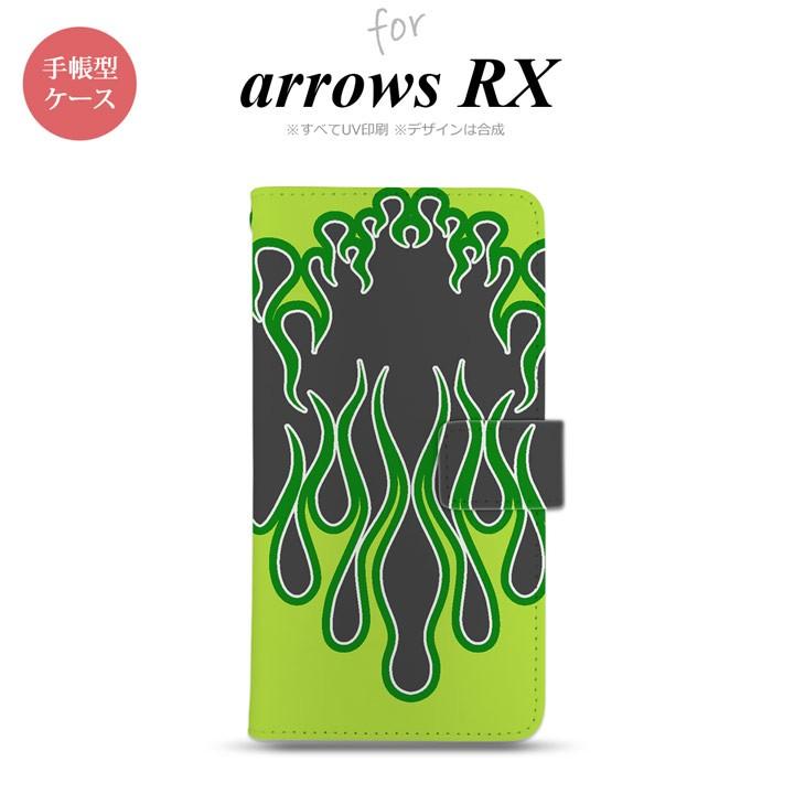 arrows RX 手帳型 スマホケース カバー 富士通 fujitsu ファイヤー 炎 黒 緑 nk-004s-arrx-dr1305｜nk117