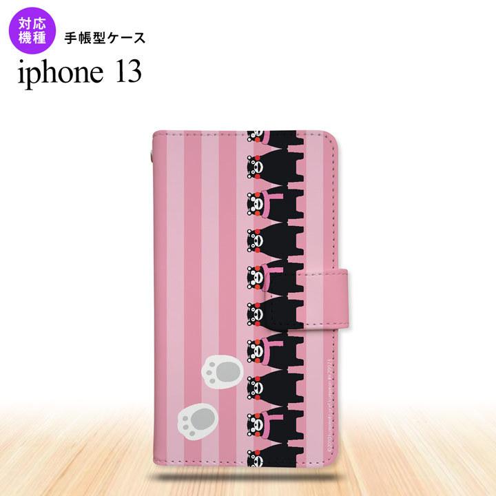 I13 Iphone13 手帳型スマホケース 全面印刷 くまモン ストライプ ピンク おしゃれ シンプル Nk 004s I13 Drkm11 Nk 004s I13 Drkm11 スマホ カバーケース Case Nk S 通販 Yahoo ショッピング