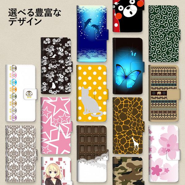 Iphone13mini Iphone13 Mini 手帳型スマホケース カバー パズル 透明 赤 Nk 004s I13m Dr1216 Nk 004s I13m Dr1216 スマホ カバーケース Case Nk S 通販 Yahoo ショッピング